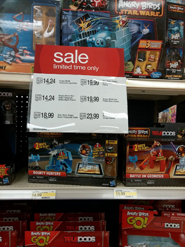 toys on sale